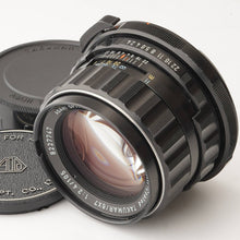 画像をギャラリービューアに読み込む, ペンタックス Pentax タクマー Super Multi Coated Takumar 6x7 105mm F2.4 67用
