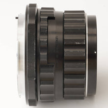 画像をギャラリービューアに読み込む, ペンタックス Pentax タクマー Super Multi Coated Takumar 6x7 105mm F2.4 67用
