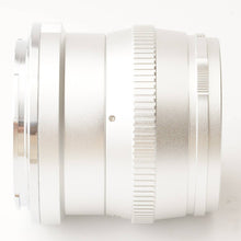 画像をギャラリービューアに読み込む, 銘匠光学 Meishokogaku TTArtisan 50mm F1.2 C ニコンZ用 APS-C シルバー
