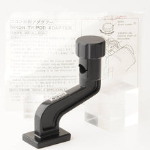 Load image into Gallery viewer, Nikon Tripod Adapter to Binoculars
