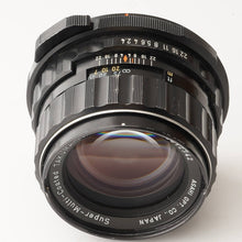 画像をギャラリービューアに読み込む, ペンタックス Pentax Super Multi Coated Takumar 6x7 105mm F2.4

