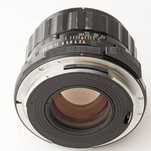 画像をギャラリービューアに読み込む, ペンタックス Pentax Super Multi Coated Takumar 6x7 105mm F2.4
