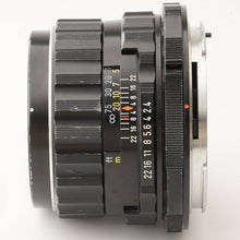 画像をギャラリービューアに読み込む, ペンタックス Pentax Super Multi Coated Takumar 6x7 105mm F2.4
