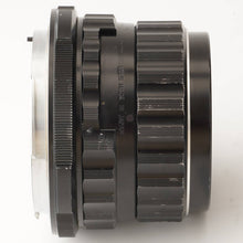 画像をギャラリービューアに読み込む, ペンタックス Pentax Super Multi Coated Takumar 6x7 105mm F2.4
