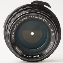 画像をギャラリービューアに読み込む, ペンタックス Pentax Super Multi Coated Takumar 6x7 105mm F2.4
