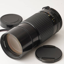 画像をギャラリービューアに読み込む, ペンタックス Pentax smc PENTAX 67 300mm F4
