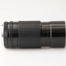 画像をギャラリービューアに読み込む, ペンタックス Pentax smc PENTAX 67 300mm F4
