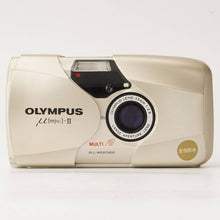 画像をギャラリービューアに読み込む, オリンパス Olympus μ mju II ミュー 35mm F2.8
