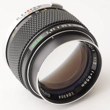 画像をギャラリービューアに読み込む, オリンパス Olympus OM-SYSTEM Zuiko Auto-T 85mm F2
