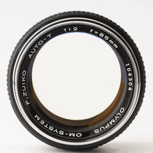 画像をギャラリービューアに読み込む, オリンパス Olympus OM-SYSTEM Zuiko Auto-T 85mm F2
