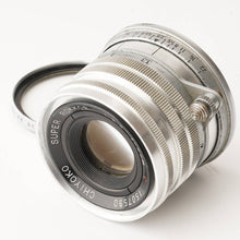 画像をギャラリービューアに読み込む, ミノルタ Chiyoko SUPER ROKKOR 5cm 50mm F2.8 ライカ L39 マウント
