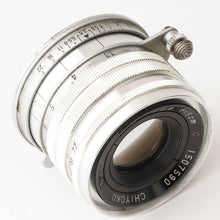 画像をギャラリービューアに読み込む, ミノルタ Chiyoko SUPER ROKKOR 5cm 50mm F2.8 ライカ L39 マウント
