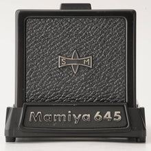 画像をギャラリービューアに読み込む, マミヤ Mamiya ウエストレベルファインダー M645 1000s用
