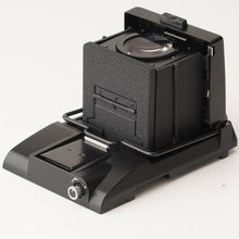 画像をギャラリービューアに読み込む, マミヤ Mamiya ウエストレベルファインダー M645 1000s用
