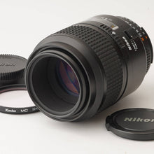 画像をギャラリービューアに読み込む, ニコン Nikon AF MICRO NIKKOR 105mm F2.8 D マクロレンズ
