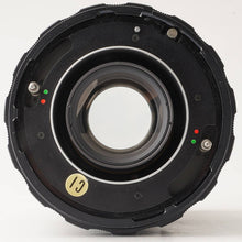 Load image into Gallery viewer, Mamiya Mamiya-Sekor 65mm f/4.5
