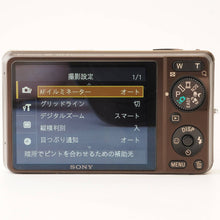 画像をギャラリービューアに読み込む, ソニー Sony Cyber-shot DSC-WX1 ゴールド 光学ズーム
