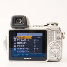 Load image into Gallery viewer, Sony Cyber-shot DSC-H5
