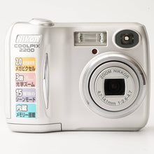 Load image into Gallery viewer, Nikon COOLPIX 2200 Silver
