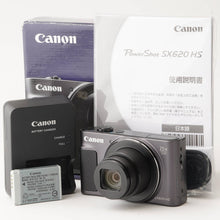 画像をギャラリービューアに読み込む, キヤノン Canon PowerShot SX620 HS ブラック 25x 光学ズーム
