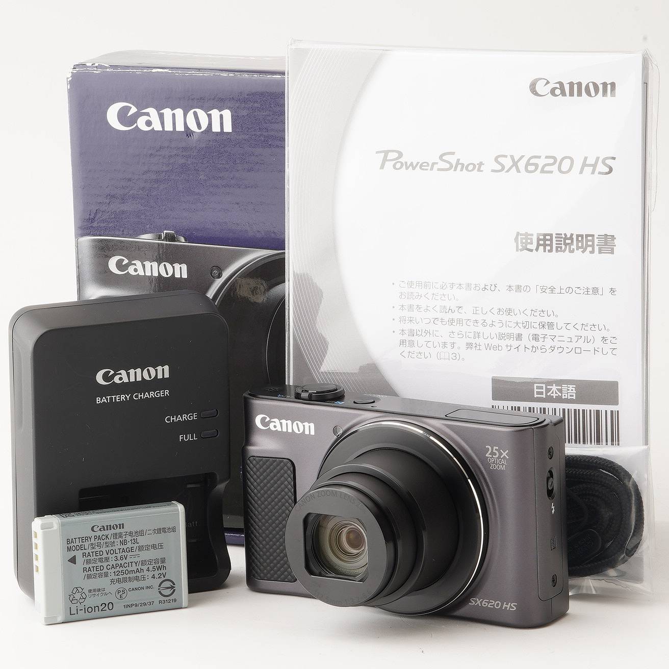 キヤノン Canon PowerShot SX620 HS ブラック 25x 光学ズーム 