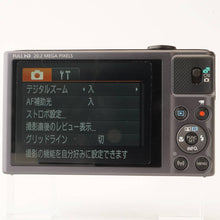 画像をギャラリービューアに読み込む, キヤノン Canon PowerShot SX620 HS ブラック 25x 光学ズーム
