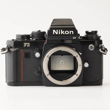 Load image into Gallery viewer, Nikon F3 HP Body SLR Film Camera
