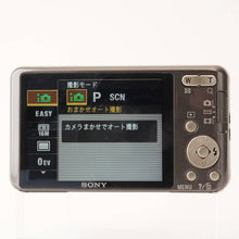 Load image into Gallery viewer, Sony Cyber-shot DSC-W570
