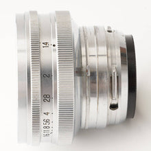 画像をギャラリービューアに読み込む, ニコン Nippon Kogaku Nikkor-S C 50mm F1.4 S マウント
