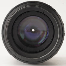 Load image into Gallery viewer, Minolta AF Macro 100mm f/2.8 for Sony A Mount
