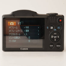 Load image into Gallery viewer, Canon PowerShot SX500 IS
