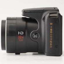 Load image into Gallery viewer, Canon PowerShot SX500 IS
