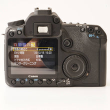 Load image into Gallery viewer, Canon EOS 40D / EF 28-80mm f/3.5-5.6 II
