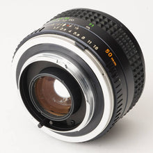 Load image into Gallery viewer, Minolta SRT 101 / MC ROKKOR-PF 50mm f/1.7
