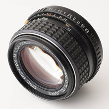 画像をギャラリービューアに読み込む, ペンタックス Pentax SMC PENTAX-M 50mm F1.4 Kマウント
