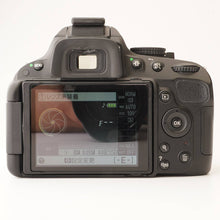 画像をギャラリービューアに読み込む, ニコン Nikon D5100 ボディデジタル一眼レフカメラ (シャッターカウント：672)
