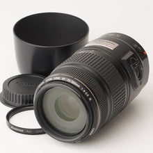 Load image into Gallery viewer, Canon EF 75-300mm f/4-5.6 IS USM
