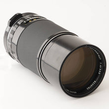 Load image into Gallery viewer, Pentax Super Multi Coated Takumar 6x7 67 300mm f/4
