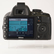 画像をギャラリービューアに読み込む, ニコン Nikon D3100 / AF-S DX NIKKOR 18-55mm F3.5-5.6 G VR
