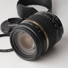 画像をギャラリービューアに読み込む, タムロン Tamron 18-270mm F3.5-6.3 Di II VC PZD B008 ニコン Fマウント用
