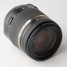 画像をギャラリービューアに読み込む, タムロン Tamron 18-270mm F3.5-6.3 Di II VC PZD B008 ニコン Fマウント用
