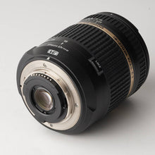 画像をギャラリービューアに読み込む, タムロン Tamron 18-270mm F3.5-6.3 Di II VC PZD B008 ニコン Fマウント用
