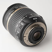 画像をギャラリービューアに読み込む, タムロン Tamron 18-270mm F3.5-6.3 Di II VC PZD B008 ニコン Fマウント用
