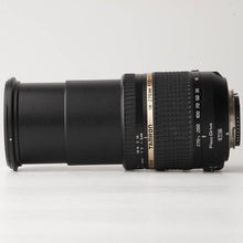 画像をギャラリービューアに読み込む, タムロン Tamron 18-270mm F3.5-6.3 Di II VC PZD B008 ニコン Fマウント用
