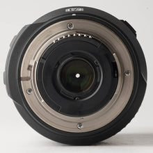 画像をギャラリービューアに読み込む, タムロン Tamron 18-270mm F3.5-6.3 Di II VC PZD B008 ニコン Fマウント用
