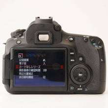 Load image into Gallery viewer, Canon EOS 60D / EF-S 18-135mm f/3.5-5.6 IS
