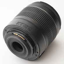 Load image into Gallery viewer, EOS Kiss X2 / EF-S 18-55mm f/3.5-5.6 IS II
