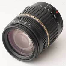 キヤノン Canon EOS Kiss Digital N / Tamron AF18-200mm F3.5-6.3 XR