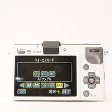 Load image into Gallery viewer, Panasonic LUMIX DMC-GF2 / G VARIO 14-42mm F3.5-5.6 ASPH. MEGA O.I.S.
