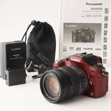 Load image into Gallery viewer, Panasonic LUMIX DMC-GH1 Comfort Red / G Vario 14-140mm F4-5.8 ASPH. MEGA.O.I.S.
